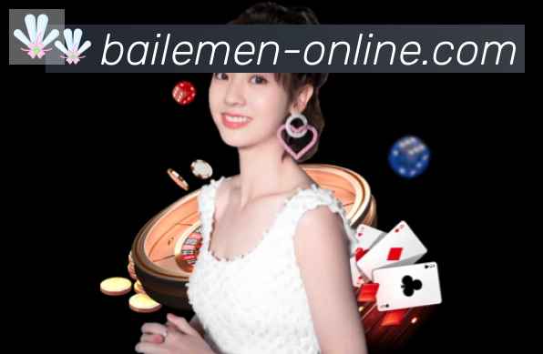 百乐门棋牌官网荣誉